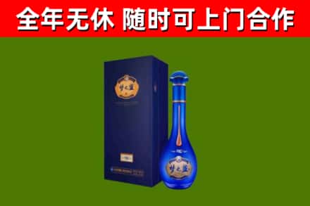化隆县回收梦之蓝M6